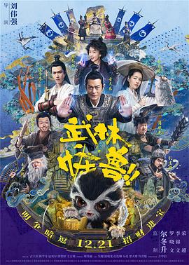国产91欧美