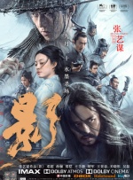 国产91欧美